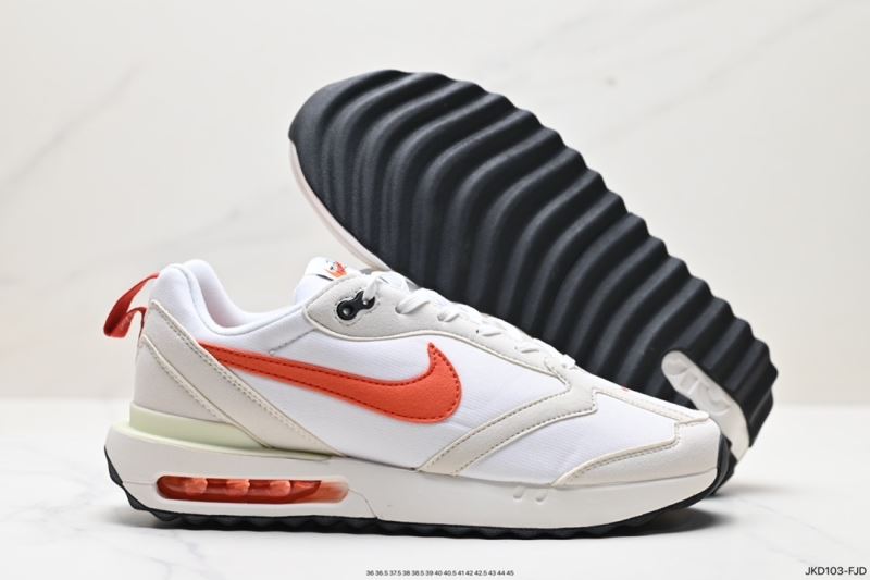 Nike Air Max Shoes